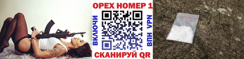 где продают наркотики  Абаза  Кокаин 98% 