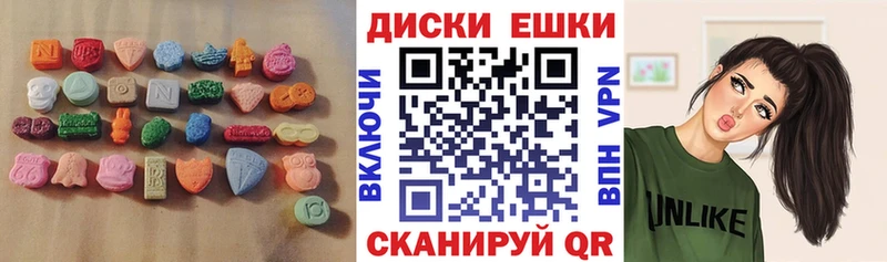 ЭКСТАЗИ бентли  Абаза 