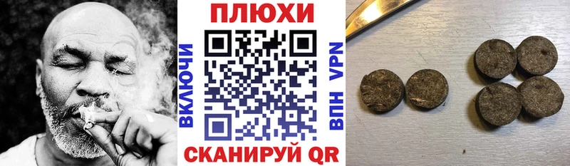 мориарти телеграм  Абаза  ГАШИШ AMNESIA HAZE 