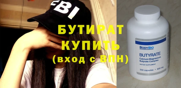 гашиш Абдулино