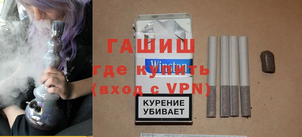 меф VHQ Абаза