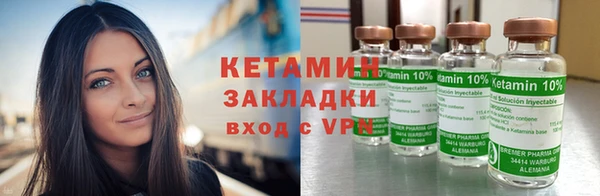 меф VHQ Абаза