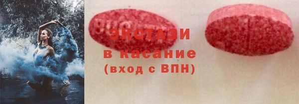 гашиш Абдулино