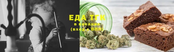меф VHQ Абаза