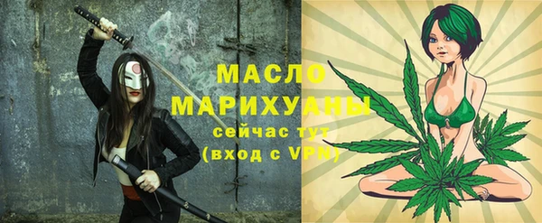 ГАЛЛЮЦИНОГЕННЫЕ ГРИБЫ Абинск
