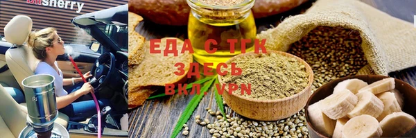 гашиш Абдулино