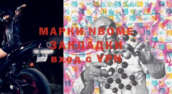меф VHQ Абаза