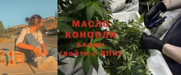 гашиш Абдулино