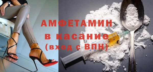 гашиш Абдулино