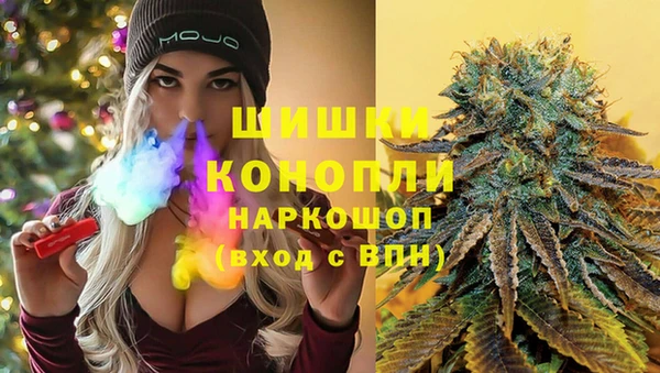 меф VHQ Абаза
