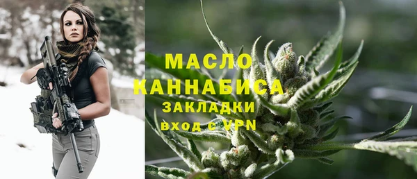 меф VHQ Абаза